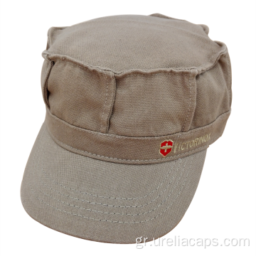 Μόδα νέο στυλ στρατιωτικό καπέλο